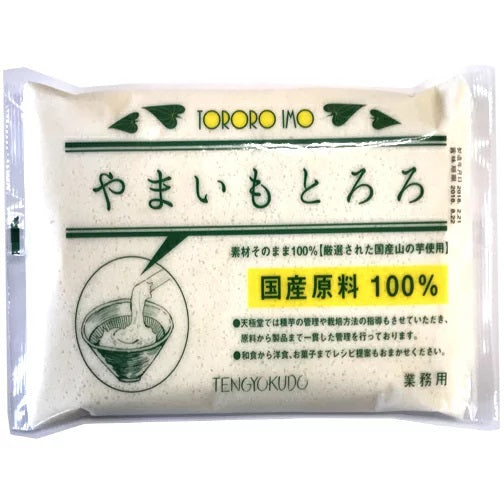 国産 やまいもとろろ 1kg
