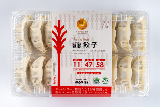 【受注対応品】たかきび雑穀餃子 5CS(1CSあたり18粒/2pc 16セット) <ふじや>