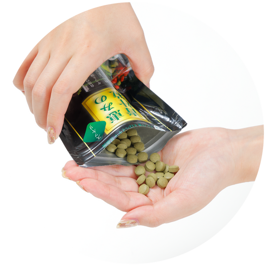 【受注対応品】スッキリ恵みの青汁粒(emikuru MOLOKHIA)1CS(35g × 10袋)<エミクル>