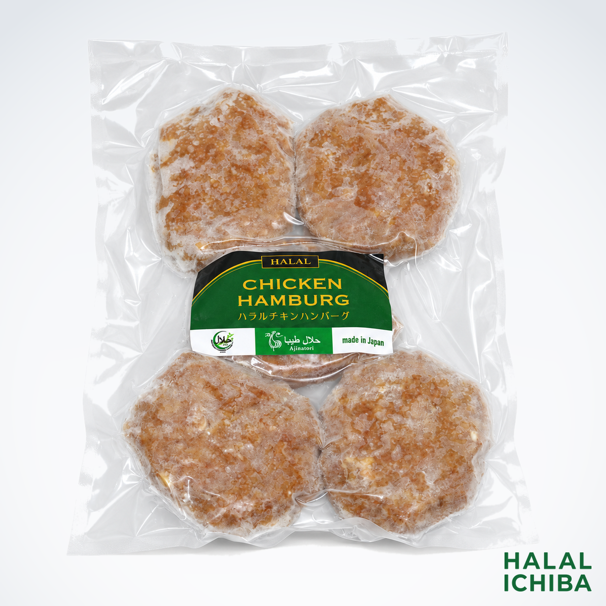 【Produk Sesuai Pesanan】Halal Chicken Hamburg 80g x 5 x 10P/karton <Nansatsu Shokucho>