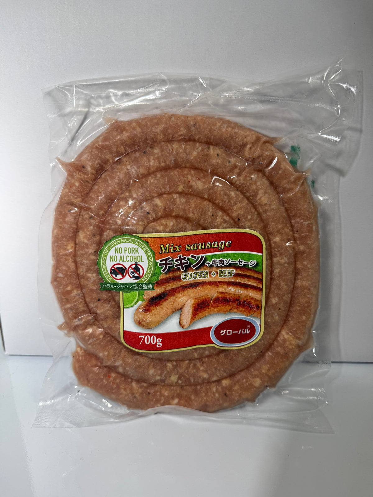 【Made to order】LINGUICA HALAL MIX(CHICKEN+BEEF) 700g 1 case (36 sausages/case) <mundo global></mundo>
