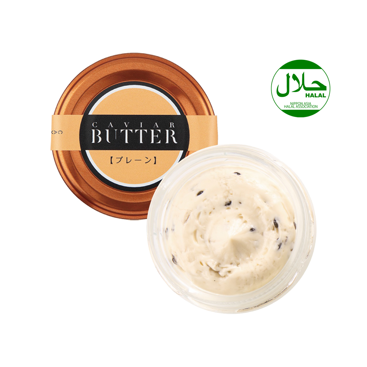 Niimi Caviar Butter 15g <nds></nds>