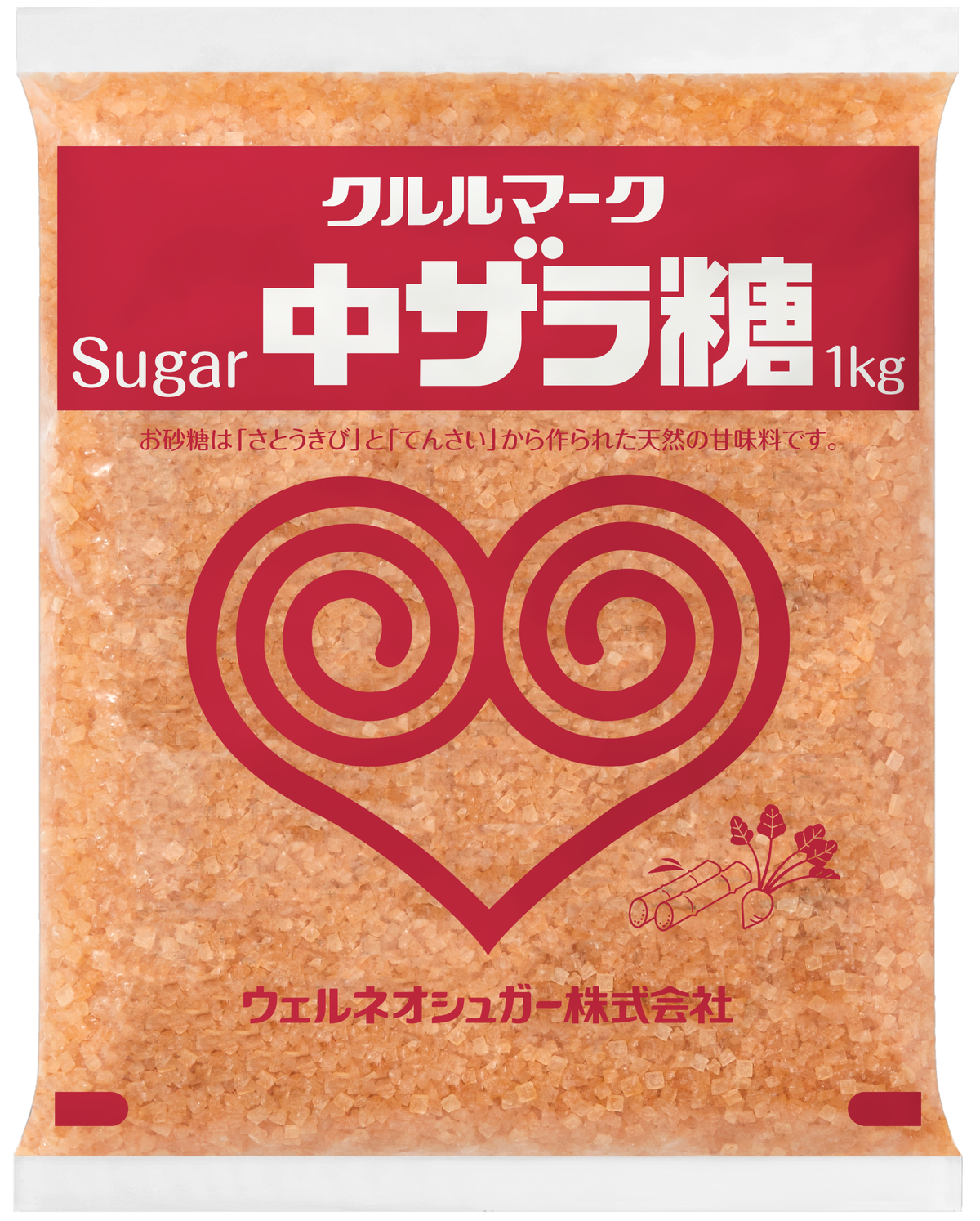 中ザラ糖 1kg　＜クルルマーク＞
