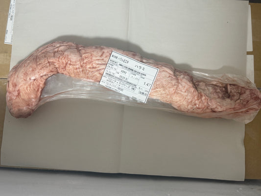 ハラル近江牛  ハラミ 1.47kg ＜フロンティアパワーズ＞