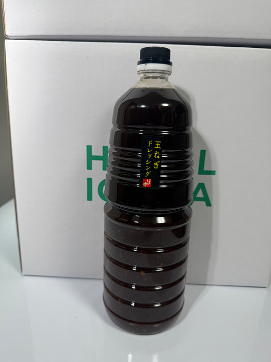 【Made to order】HALAL Onion Dressing 1 case (1.8L × 6) - Fukuoka Shoyu Shop