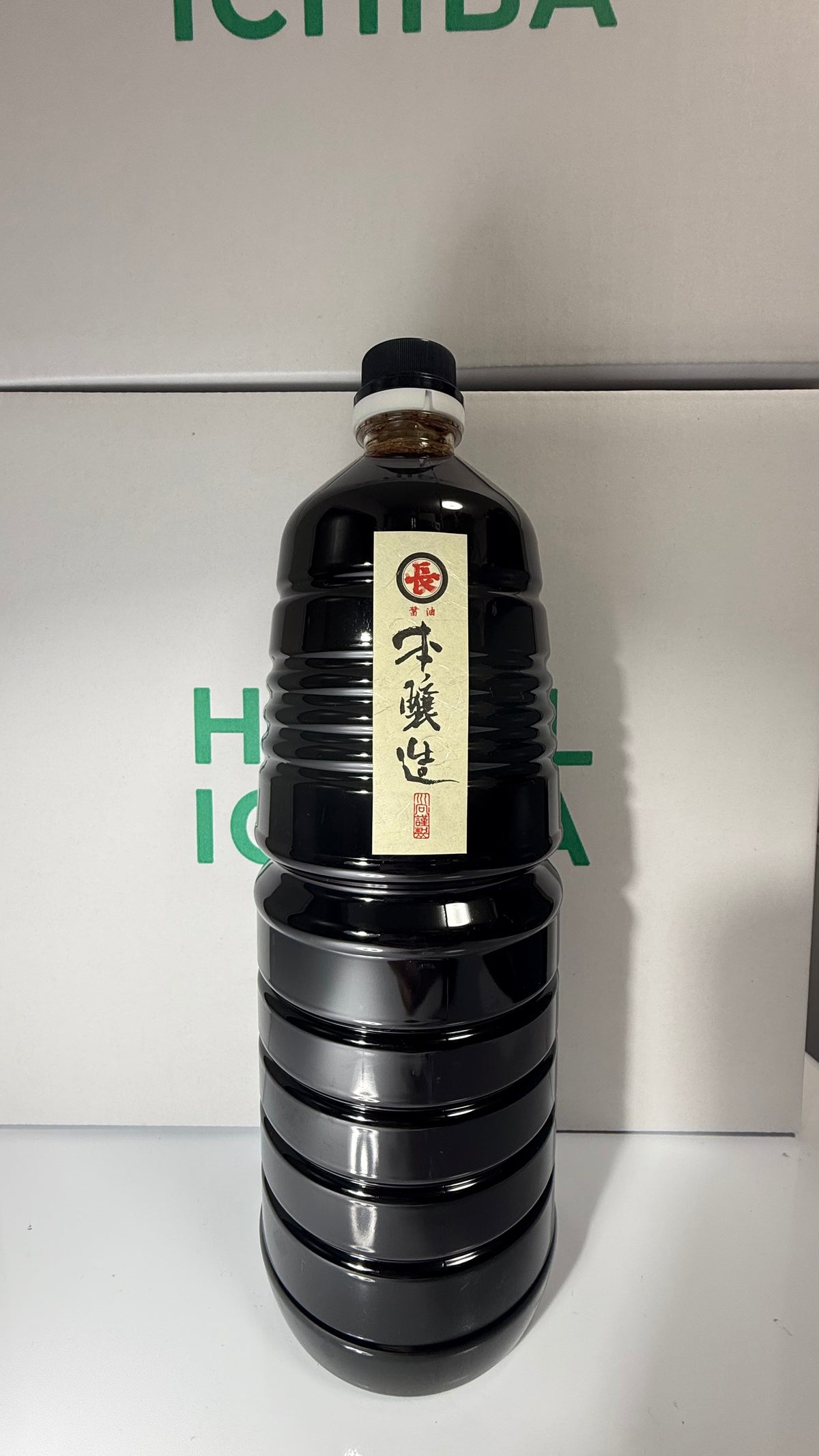 【受注対応品】HALAL本醸造 1.8L × 6　＜福岡醤油店＞