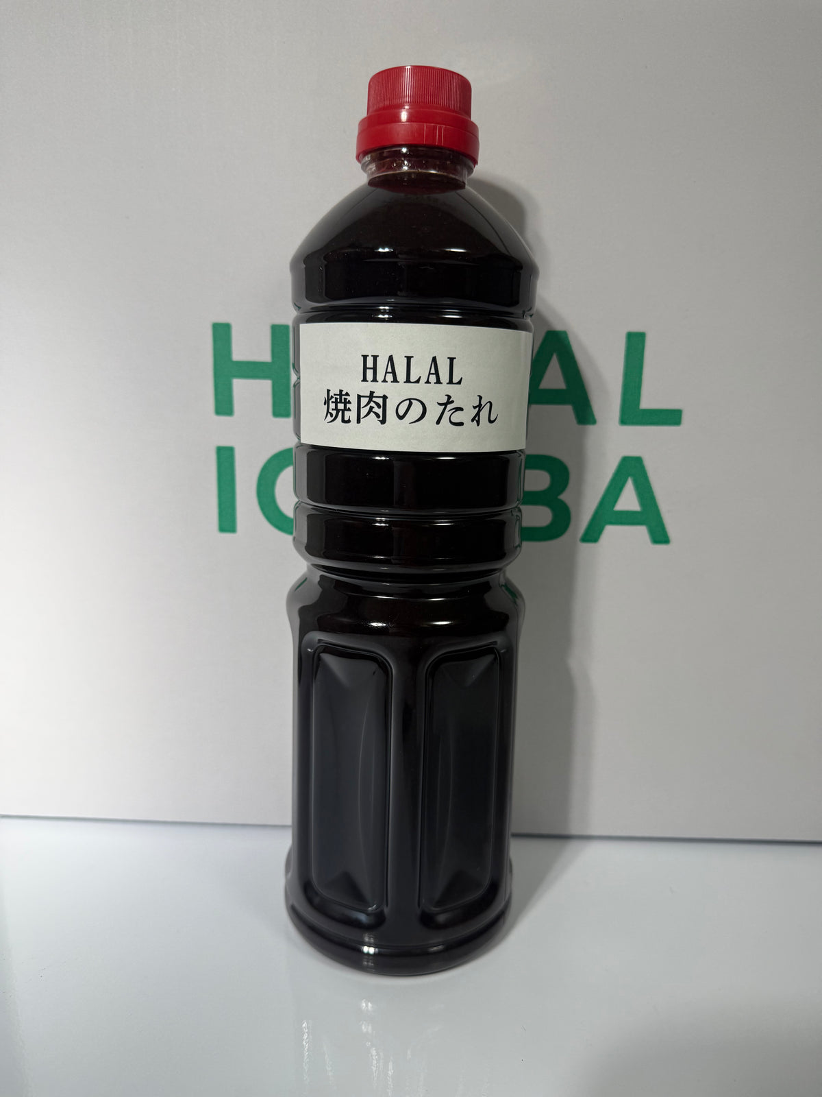 【受注対応品】HALAL焼き肉のたれ 1L × 12　＜福岡醤油店＞