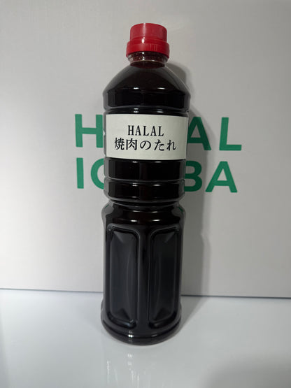 【受注対応品】HALAL焼き肉のたれ 1L × 12　＜福岡醤油店＞