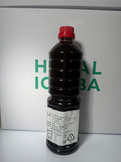 【受注対応品】HALAL焼き肉のたれ 1L × 12　＜福岡醤油店＞