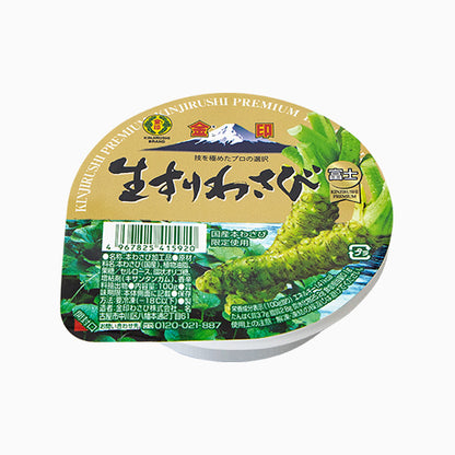生すりわさび富士 100g　＜金印わさび＞