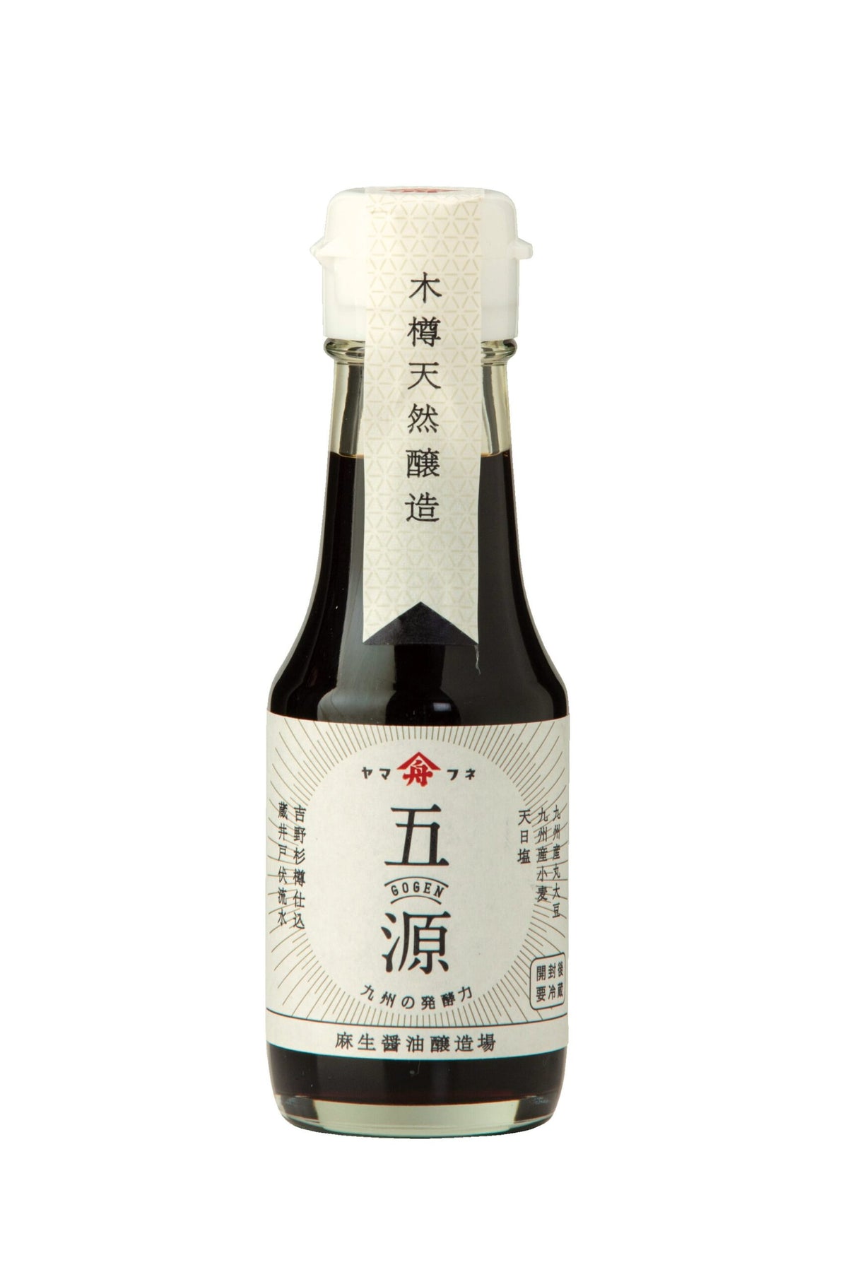 【受注対応品】蔵元五源醤油(100ml)箱付 ＜麻生醤油＞