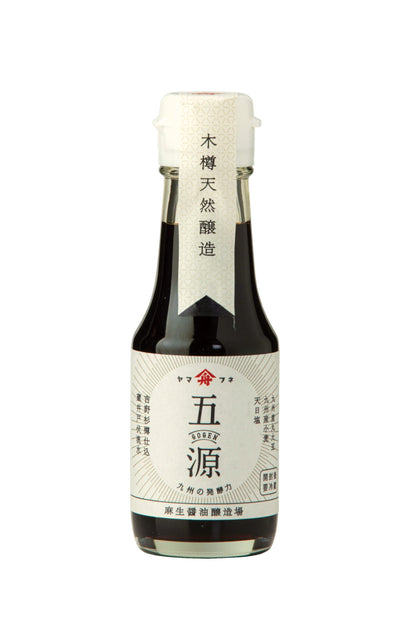 【受注対応品】蔵元五源醤油(100ml)箱付 ＜麻生醤油＞