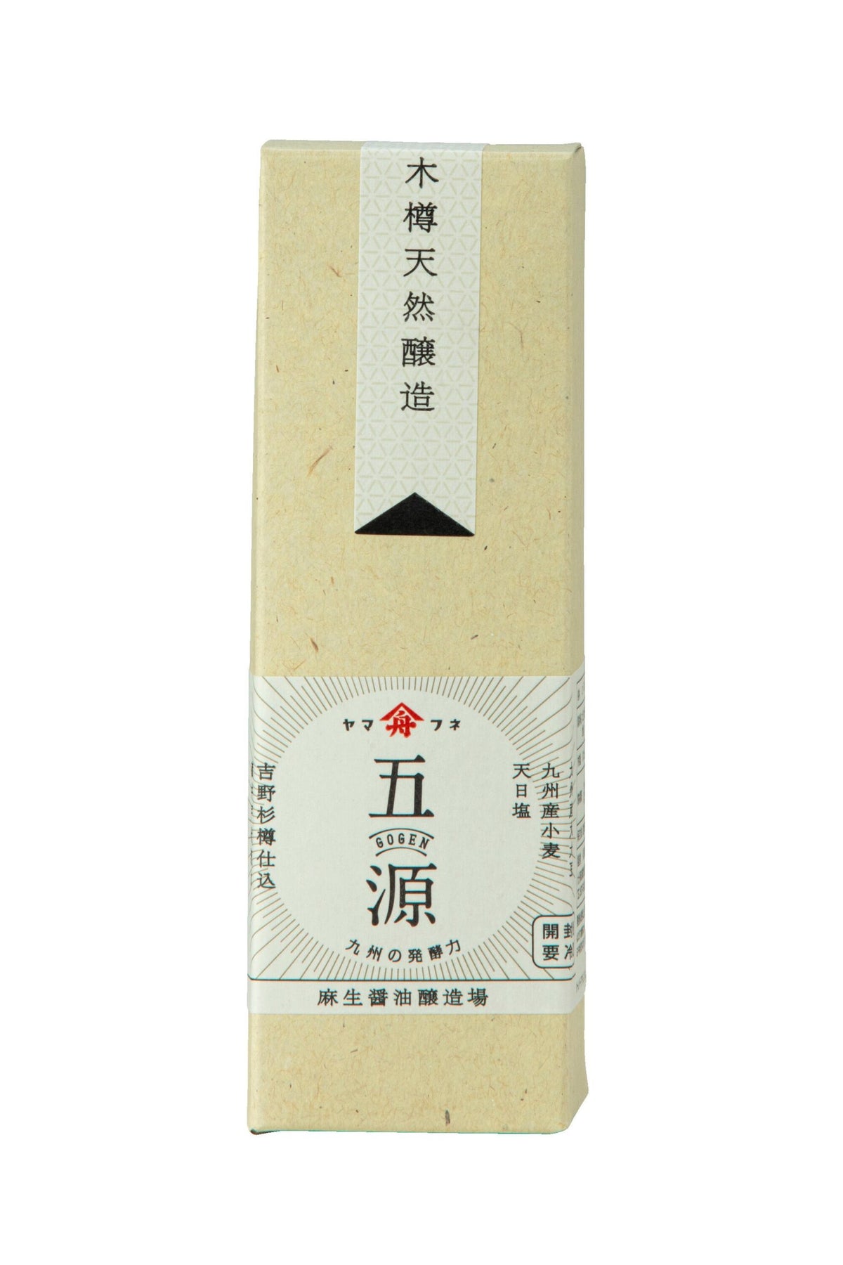 【受注対応品】蔵元五源醤油(100ml)箱付 ＜麻生醤油＞