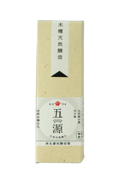 【受注対応品】蔵元五源醤油(100ml)箱付 ＜麻生醤油＞
