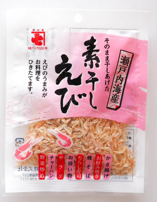 Dried Seto Inland Sea Shrimp 10g <kaneichi></kaneichi>