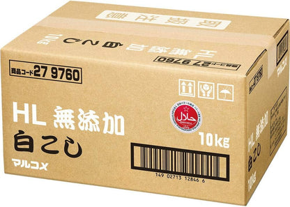 【受注対応品】無添加 白こし　＜マルコメ＞