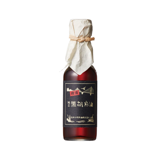 【受注対応品】横濱純正黒胡麻油 1CS（140g × 20）＜岩井の胡麻油＞