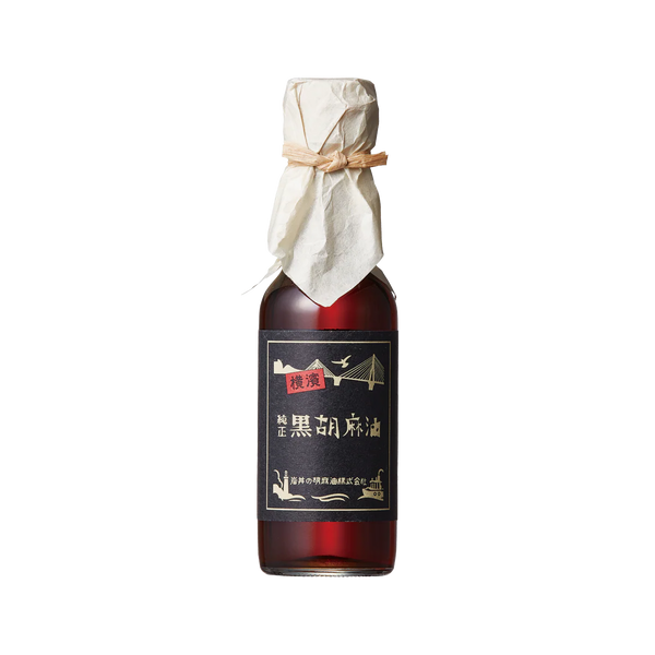 【受注対応品】横濱純正黒胡麻油 1CS（140g × 20）＜岩井の胡麻油＞