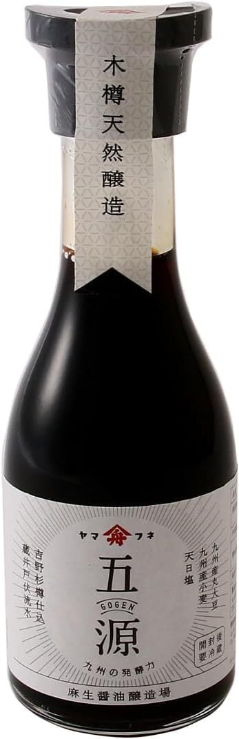 [Made-to-order] Kuramoto Gogen Soy Sauce (180ml) <aso shoyu></aso>