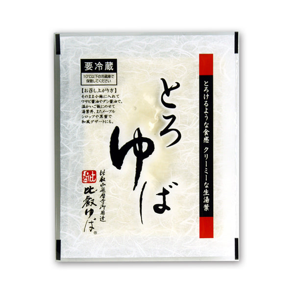 【受注対応品】【冷蔵】比叡とろゆば（ケース）