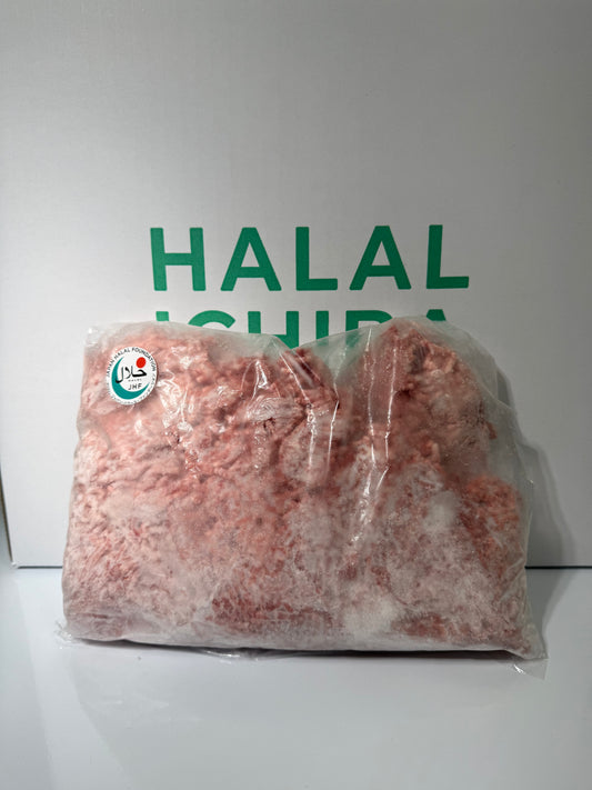 ハラル伊賀牛　ミンチ 　＜奥田ホールディングス＞