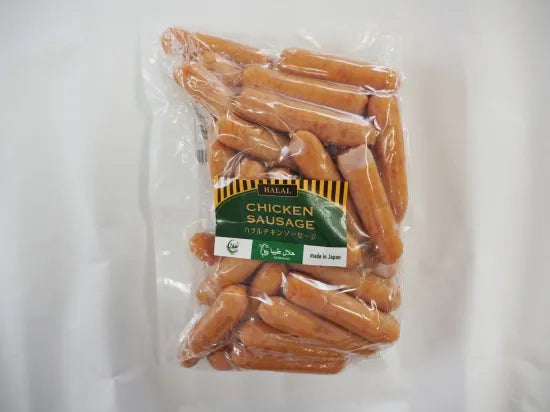ハラルチキンソーセージ1kg　＜南薩食鳥＞