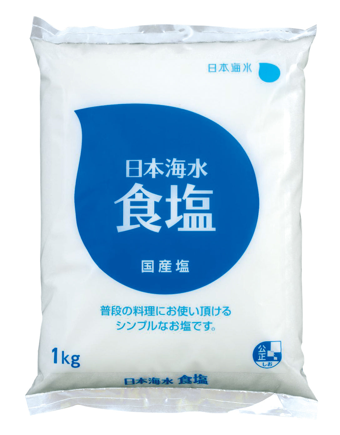 食塩　＜日本海水＞