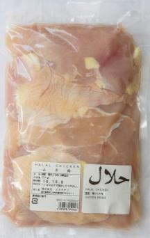 【受注対応品】ハラル種鶏胸肉（国産） 1kg×15P/ケース　＜南薩食鳥＞
