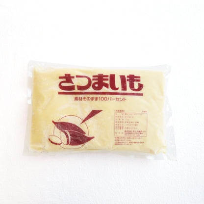 国産 蒸さつまいもペースト 1kg