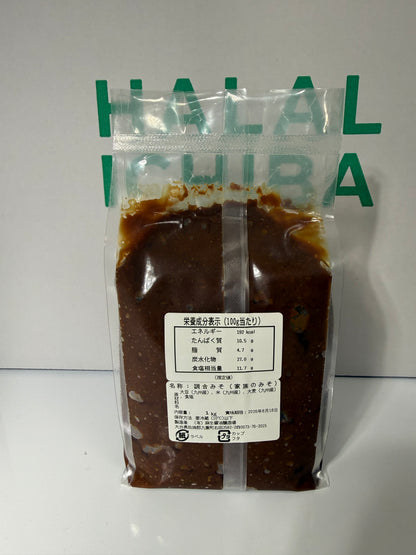 家族のみそ(1kg)　＜麻生醤油＞