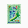 Grated Hon-wasabi (Japanese Horseradish), Uncolored, 200g (Kin-jirushi Wasabi)