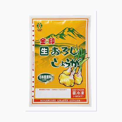 生おろししょうが 200g　＜金印わさび＞
