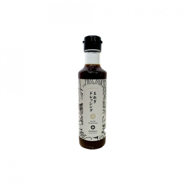 【受注対応品】HALAL玉ねぎドレッシング 1CS（230g × 24）　＜福岡醤油店＞