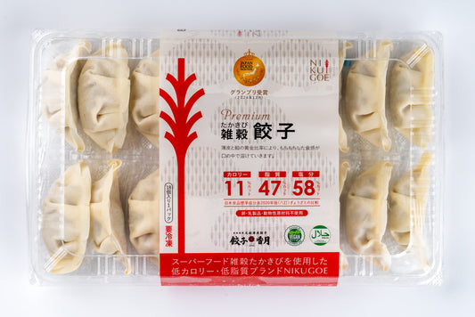 【受注対応品】たかきび雑穀餃子 5CS（1CSあたり18粒/1pc 32セット） ＜ふじや＞