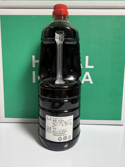 HALALぽん酢 1.8L ＜福岡醤油店＞