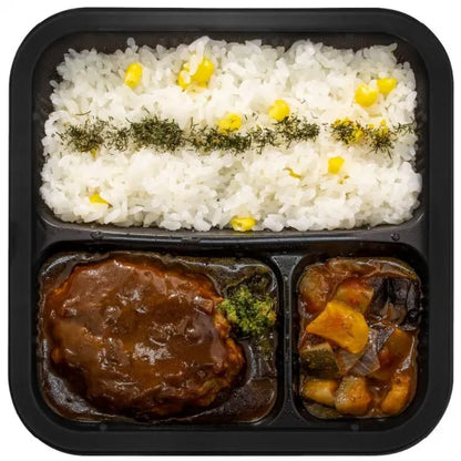 【受注対応品】こくうまトマトのデミ風ハンバーグ　＜アクセア＞