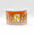 Shiitake Mushroom Tea with Dietary Fiber 3g x 50 sticks (Kanehichi)
