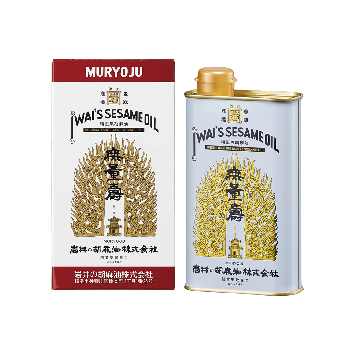 【受注対応品】純正黒胡麻油 無量寿 1CS（400g × 12）＜岩井の胡麻油＞