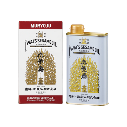 【受注対応品】純正黒胡麻油 無量寿 1CS（400g × 12）＜岩井の胡麻油＞