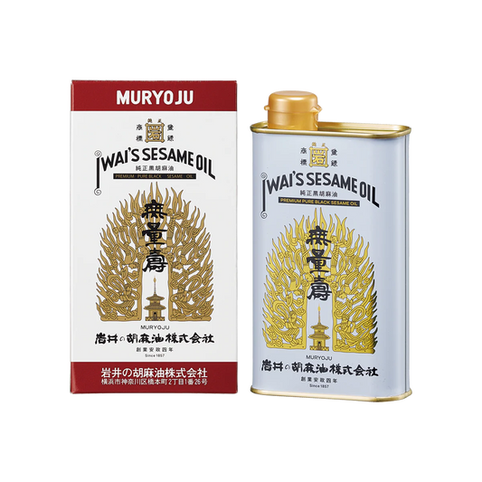 【受注対応品】純正黒胡麻油 無量寿 1CS（400g × 12）＜岩井の胡麻油＞