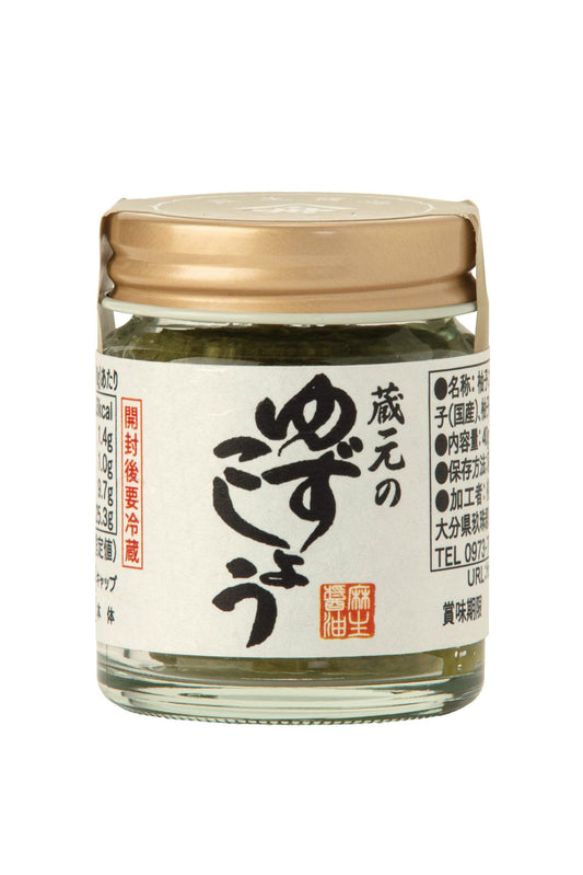 [Made-to-order] Yuzu Kosho 40g 1 case (30 units)