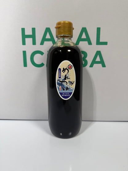 7. HALALめんつゆ 500ml ＜福岡醤油店＞