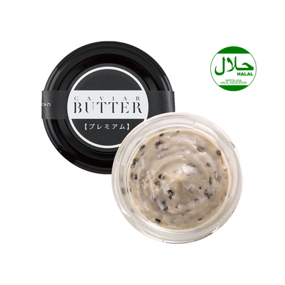 新見キャビアバター（プレミアム）15g　＜エヌディエス＞