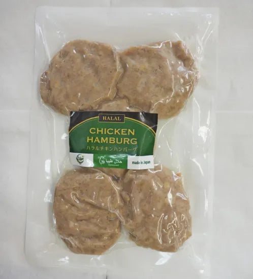 ハラルチキンハンバーグ　＜南薩食鳥＞