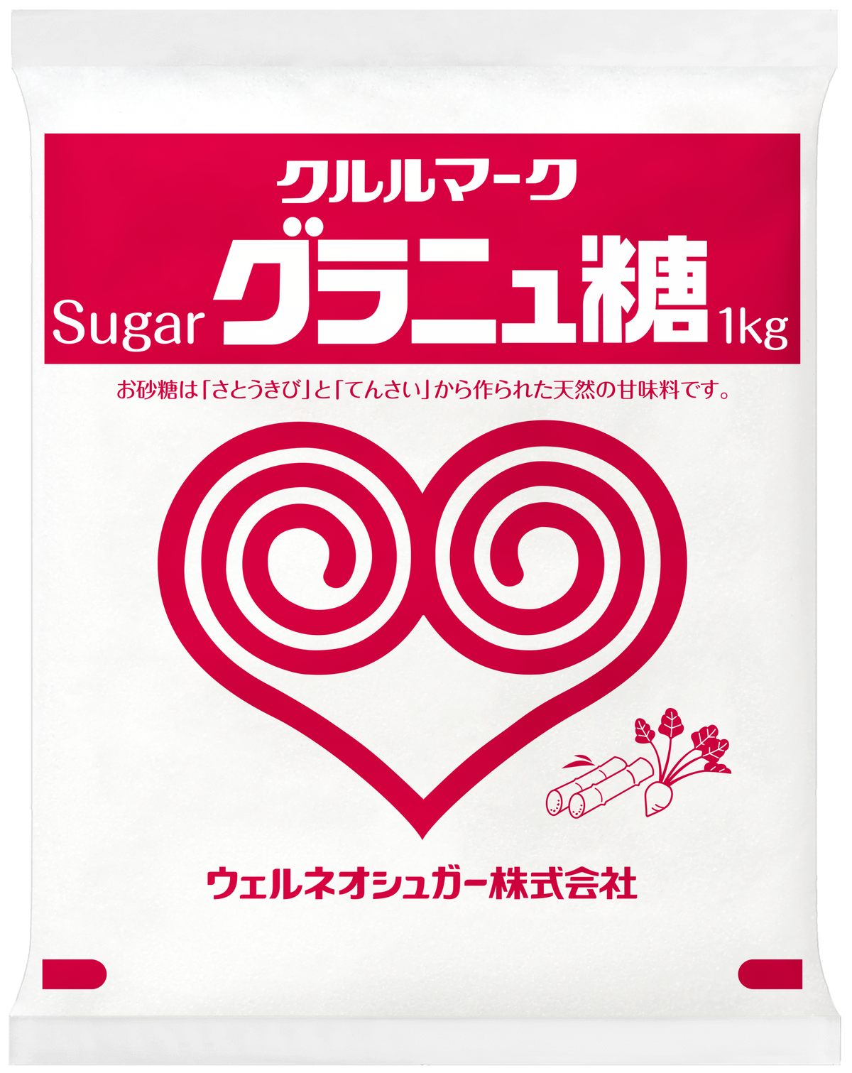 クラニュ糖 1kg　＜クルルマーク＞