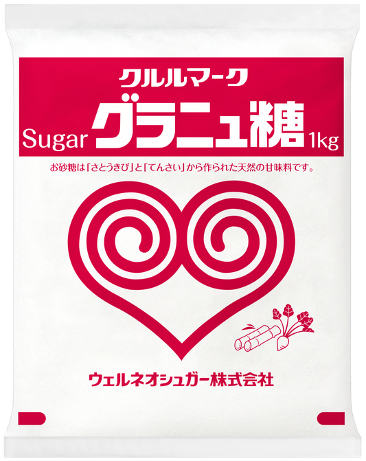 [Made to order] Cranyu Sugar 1kg x 20 <kururu mark></kururu>
