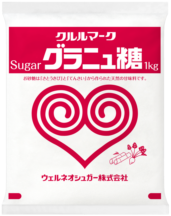 クラニュ糖 1kg　＜クルルマーク＞