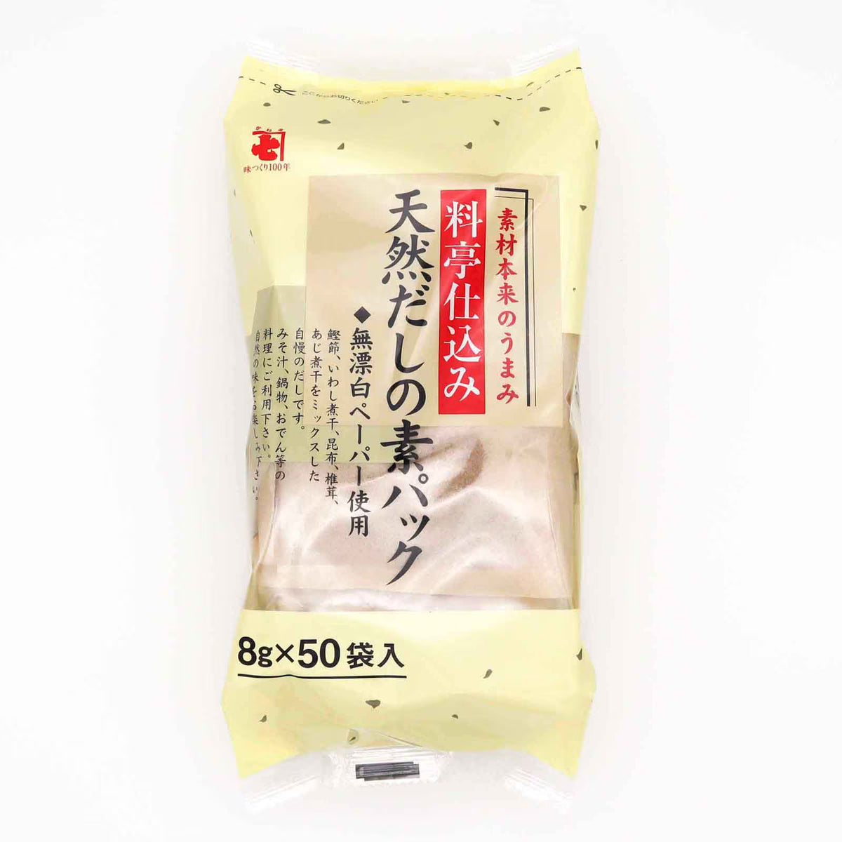 天然だしの素パック 8g×50袋　＜かね七＞