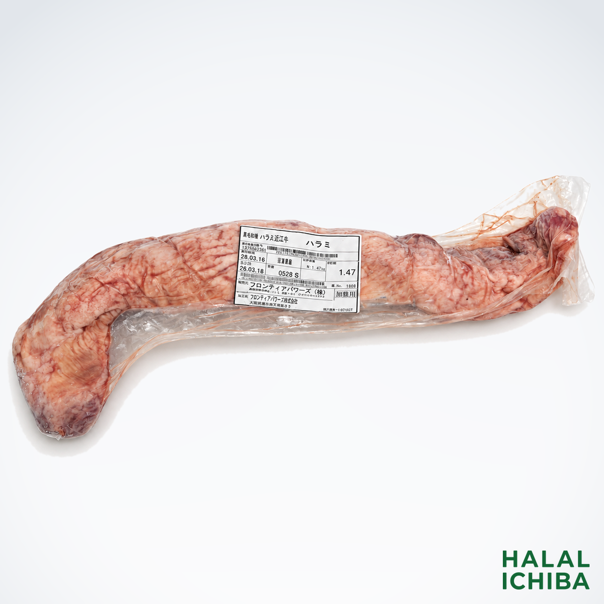 Daging Sapi Omi Halal Bagian Diafragma 1,47 kg
