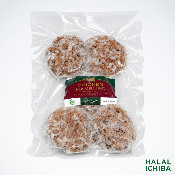 ハラルビーフ入りチキンハンバーグ　＜南薩食鳥＞